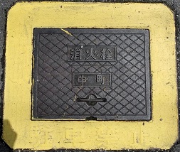 ���������ΐ�