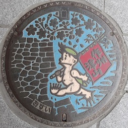 �ÎR�s�}���z�[��