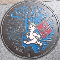 �ÎR�s�}���z�[��