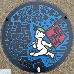 �ÎR�s�}���z�[��