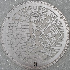 �ÎR�s�}���z�[��