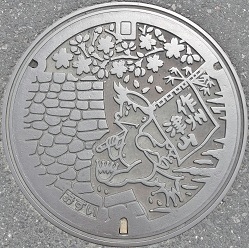 �ÎR�s�}���z�[��