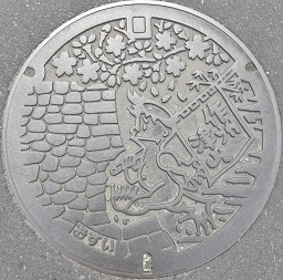 �ÎR�s�}���z�[��