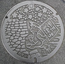 �ÎR�s�}���z�[��