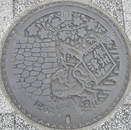 �ÎR�s�}���z�[��