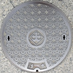 �ÎR�s�}���z�[��