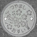 �ÎR�s�}���z�[��