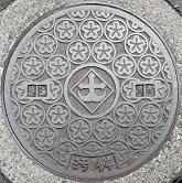 �ÎR�s�}���z�[��