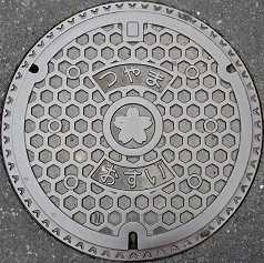 �ÎR�s�}���z�[��