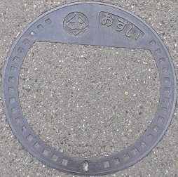 �ÎR�s�}���z�[��