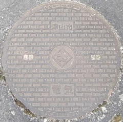 �ÎR�s�}���z�[��