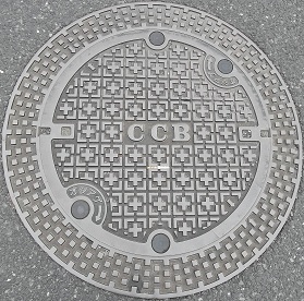 �ÎR�s�����a