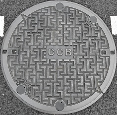 �ÎR�s�����a