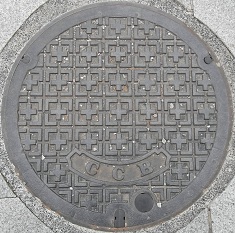 �ÎR�s�����a