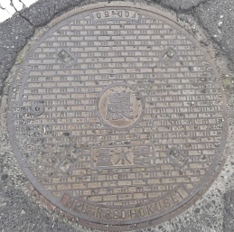 �ÎR�s�_���ʐ���