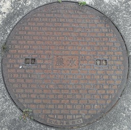 �ÎR�s�_���}���z�[��