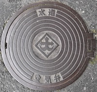 �ÎR�s��C��