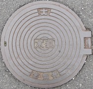 �ÎR�s��C��