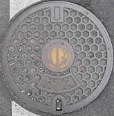 �ÎR�K�X�}���z�[��