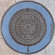 �ÎR�s�d�ؕ�