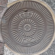 �ÎR�s�d�ؕ�