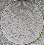 �ÎR�s�d�ؕ�