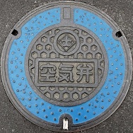 �ÎR�s��C��