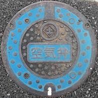 �ÎR�s��C��