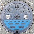 �ÎR�s�d�ؕ�