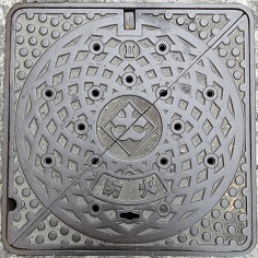 �ÎR�s�h�ΐ���