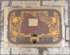 �ÎR�s���ΐ�