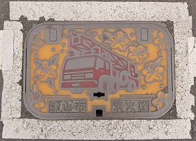 �ÎR�s���ΐ�