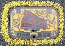 �ÎR�s���ΐ�