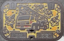 �ÎR�s���ΐ�