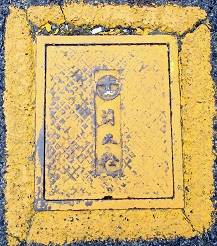 �ÎR�s���ΐ�