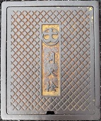 �ÎR�s���ΐ�