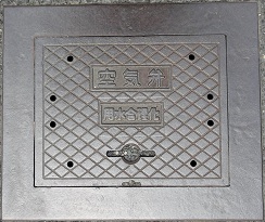 �ÎR�s��C��