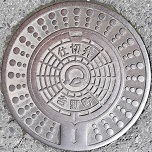 �g�쒬�d�ؕ�