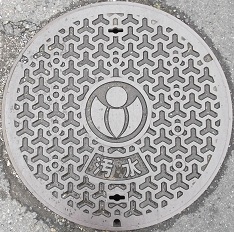 明日香村マンホール