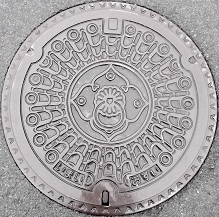 �����s�}���z�[��