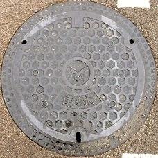 �����s�}���z�[��