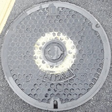 �ޗǌ����扺�����}���z�[��