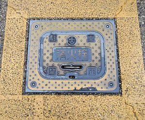 �����s���ΐ�