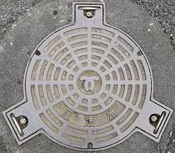 �_�ˎs�}���z�[��