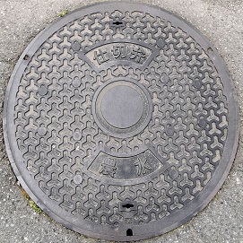 東播用水農水仕切弁