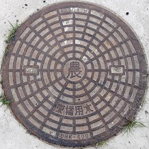 ���d�p���_���d�ؕ�