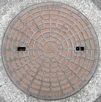 神戸市農水仕切弁