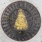 神戸市農水仕切弁