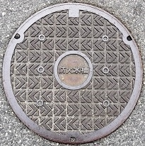 神戸市防火水槽