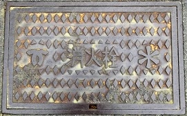 �_�ˎs���ΐ�